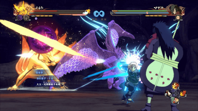 4-Naruto-Shippuden-Ultimate-Ninja-Storm-apk