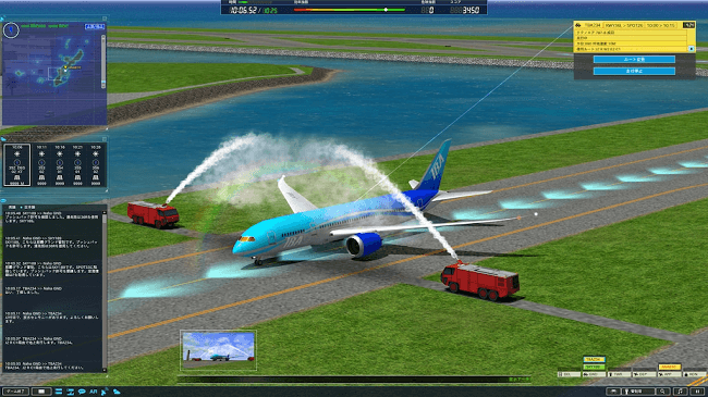 airport-rush-torrent
