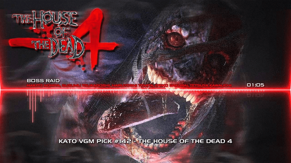 download-game-the-house-of-the-dead-4 pc